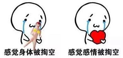 物业在疫情中的问题和困难,物业管理不受疫情影响通知