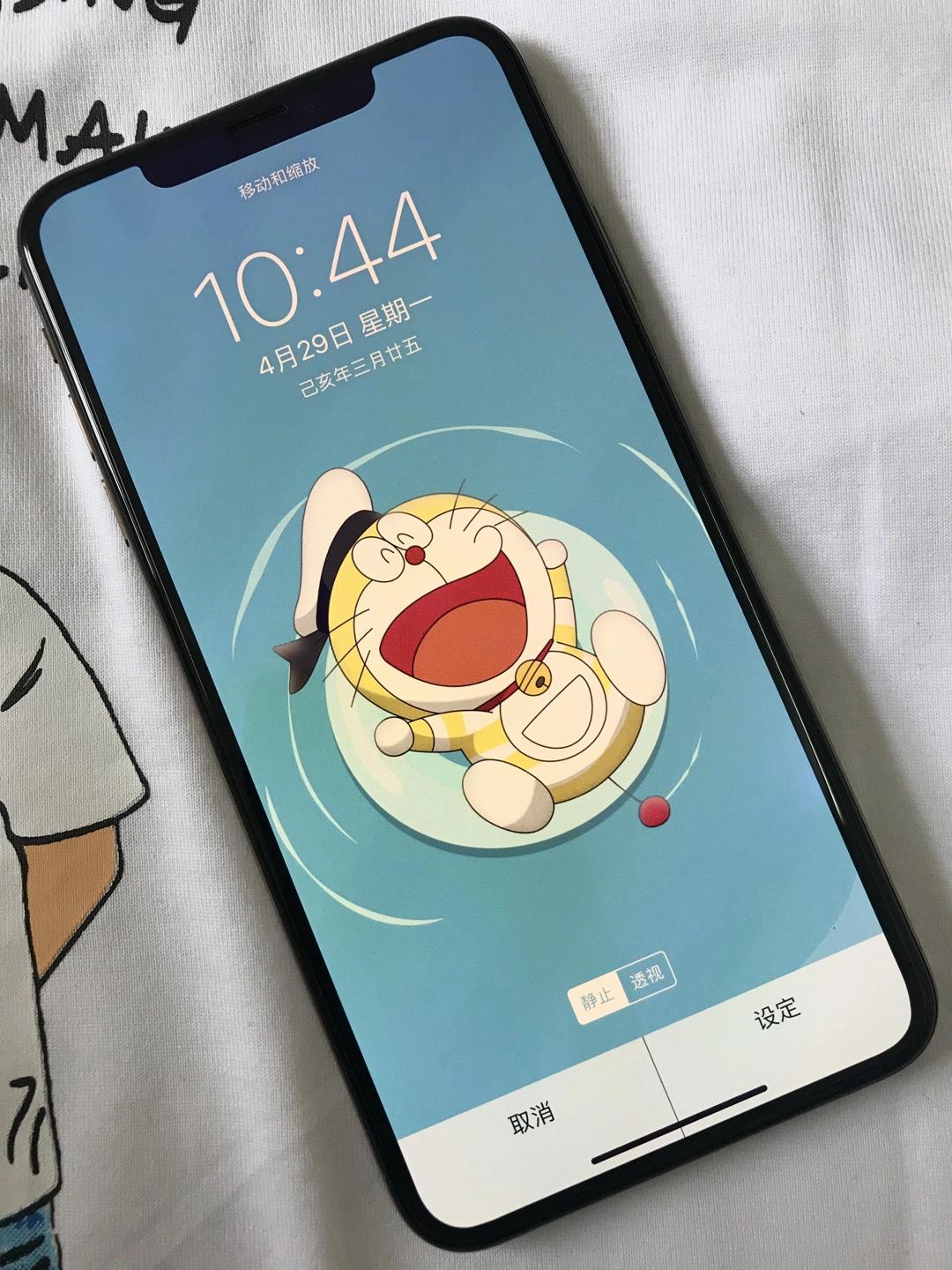 iphone11高清壁纸全屏,iphone11全屏壁纸黑色