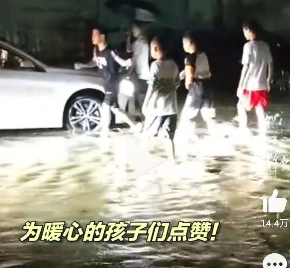 150个西湖倒灌郑州，“今天我不敢看河南人的朋友圈”