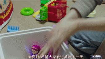 雷佳音汤唯恶意剪辑版,雷佳音汤唯事件道歉