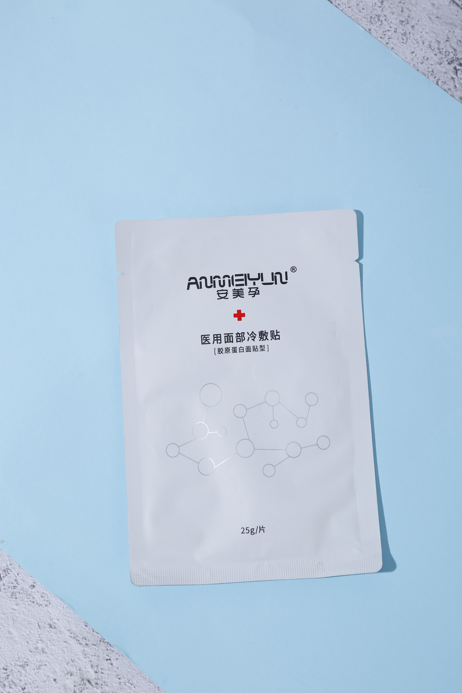 给大家推荐款补水美白抗氧化面膜,补水舒缓抗敏面膜推荐