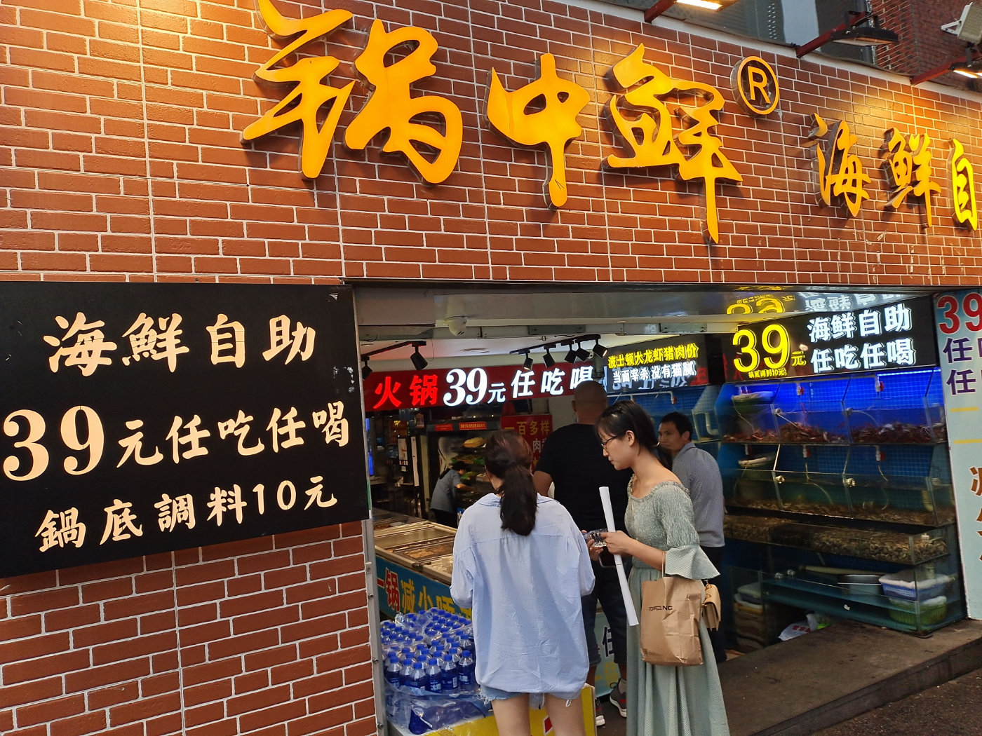 曾厝垵一日游攻略,曾厝垵旅游攻略