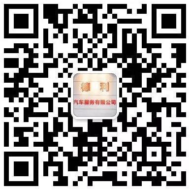 番禺南村全车镀晶多少钱,番禺君星汽车美容镀晶