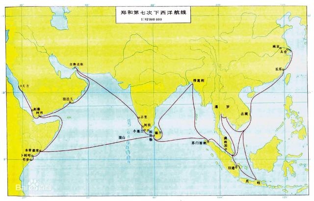 郑和下西洋的伟大意义,郑和有多伟大