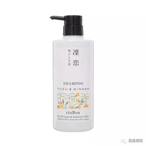 日本无硅油洗发水推荐红榜,日本殿堂级洗发水推荐