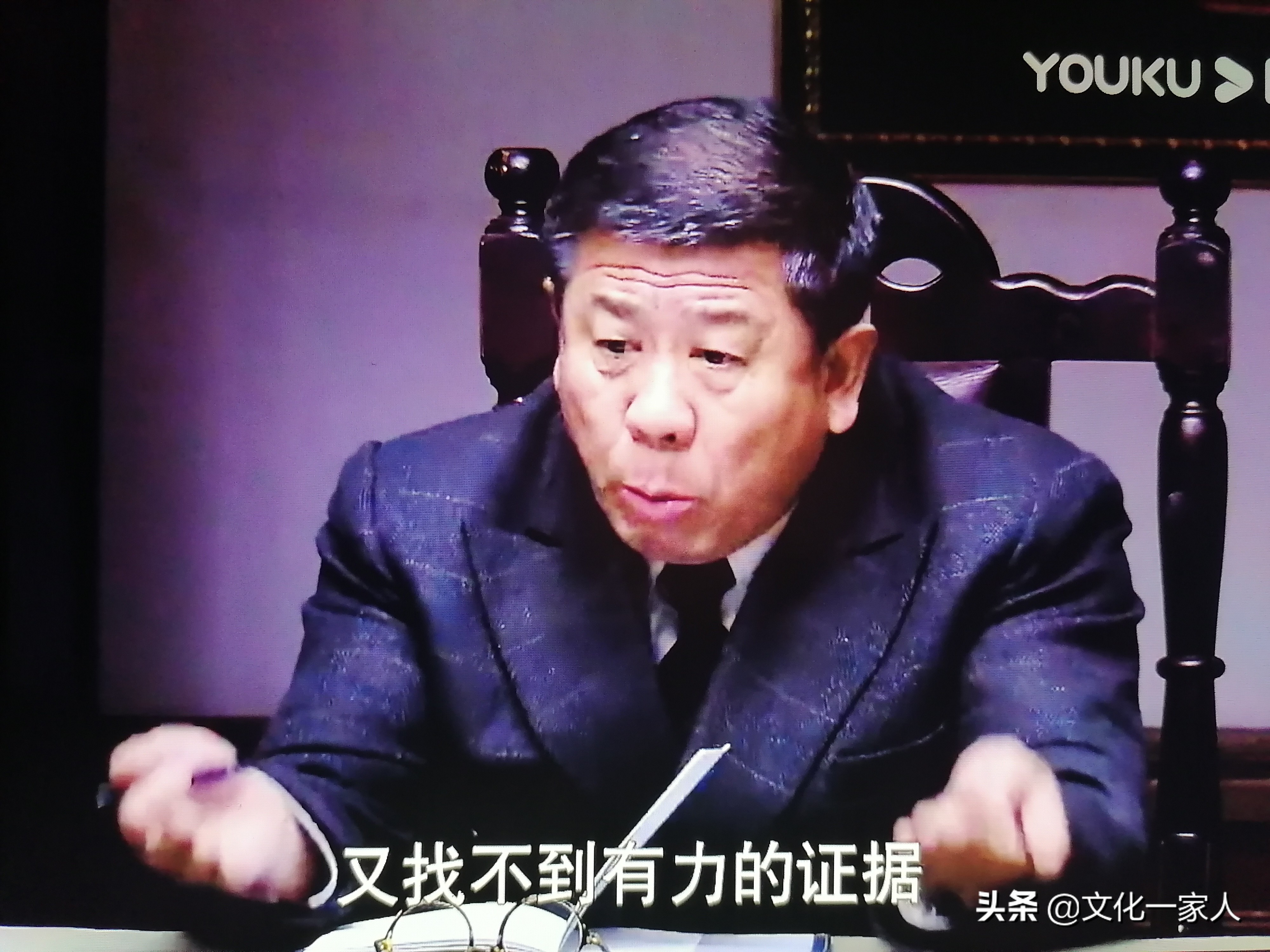 《悬崖》：一场敌中有我，我中有敌，斗智斗勇命悬一线的生死较量