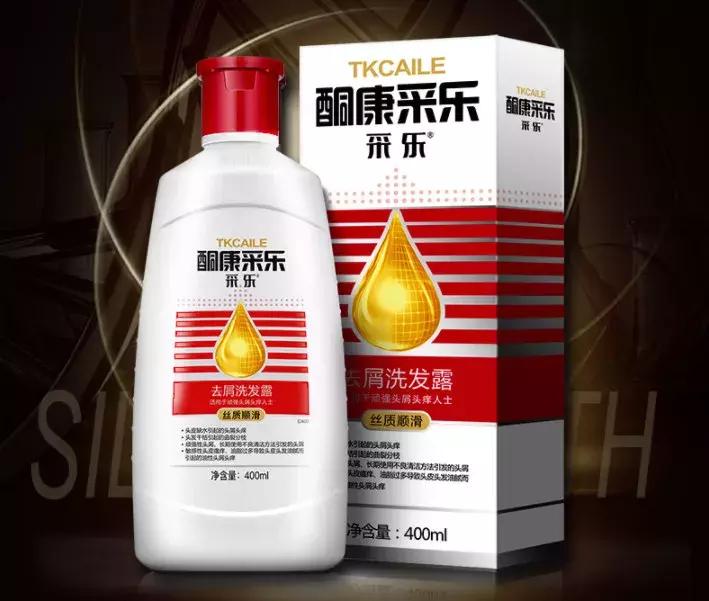 去屑去油止痒防脱发的洗发水清扬,洗发水推荐男士去油去屑防脱发