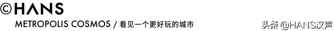 这家新店一开张，整个国广都有那味儿了