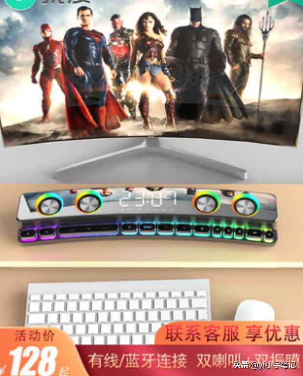 店铺手淘搜索流量下降,新店铺怎么提高手淘搜索流量