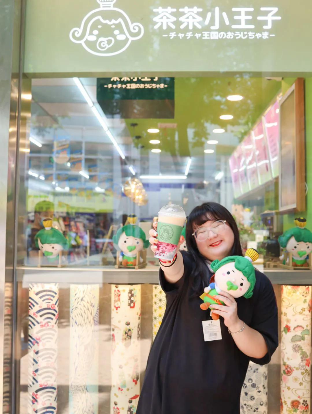 重庆冰淇淋探店,大阪宇治抹茶冰淇淋