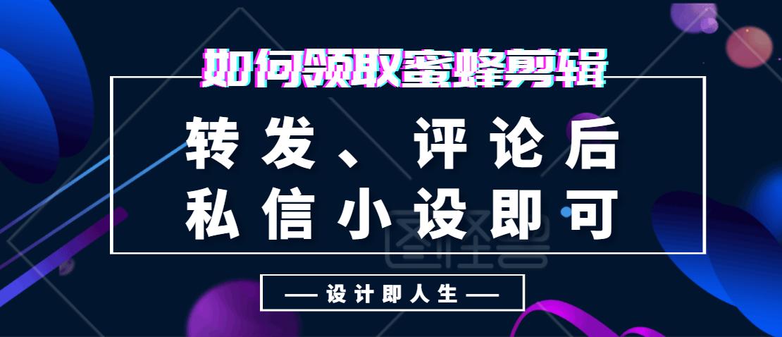 vlog推荐量过万怎么回事,vlog推荐量少什么意思