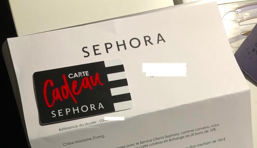 年度最强丝芙兰会员卡福利详解！该知道的都在这里啦！