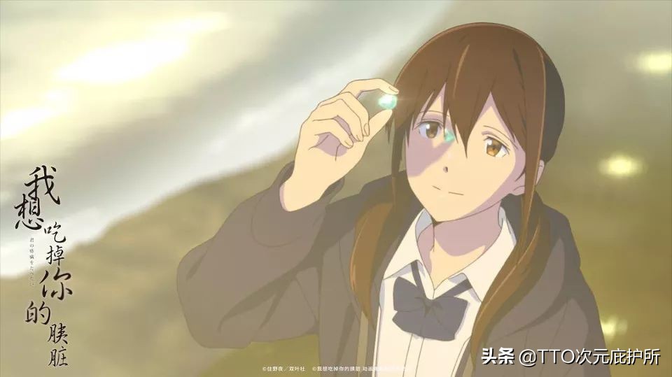 乱象丛生的网络暴民世界,是什么吃掉了二次元小将们的“脑子”?