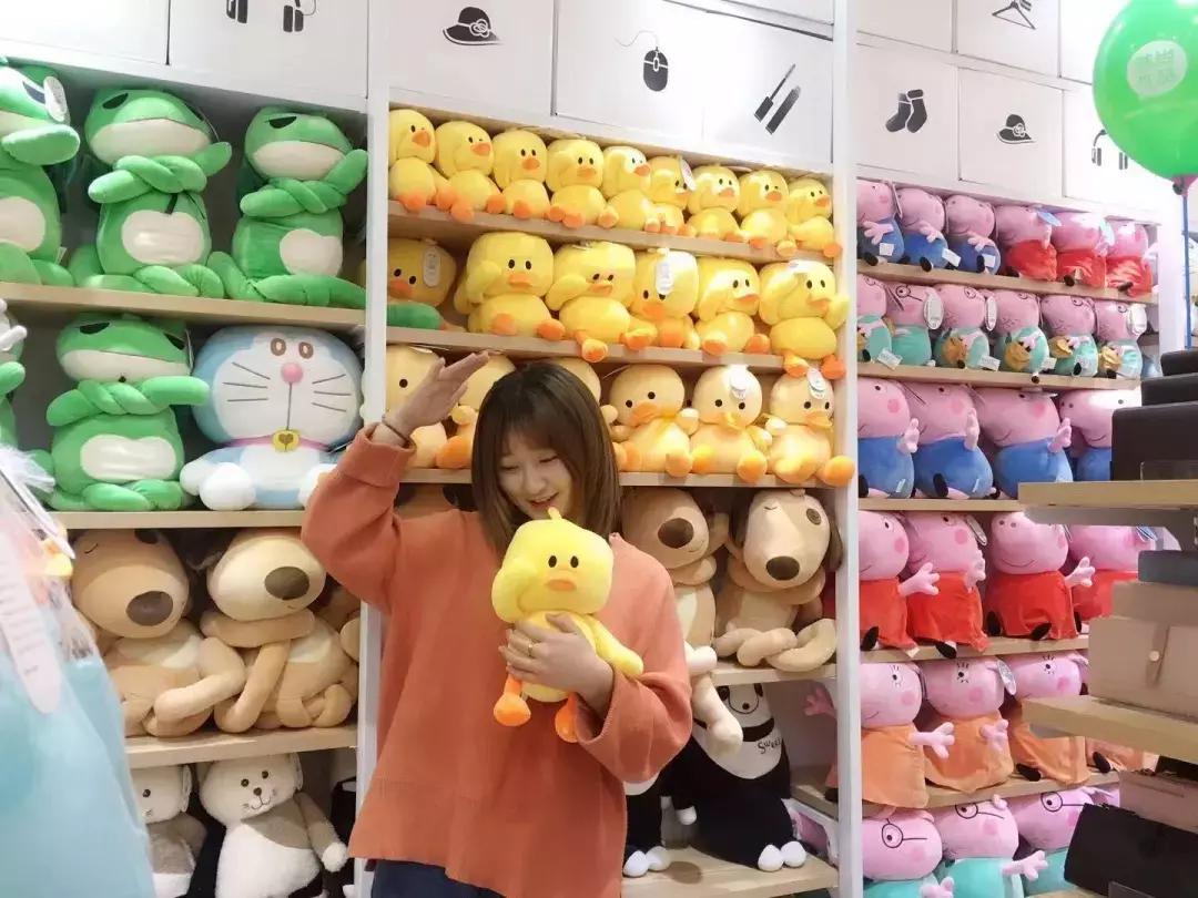 平遥田森手机店,平遥县田森