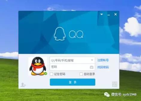 qq将实现注销功能,qq账号注销如何尽快永久注销qq号