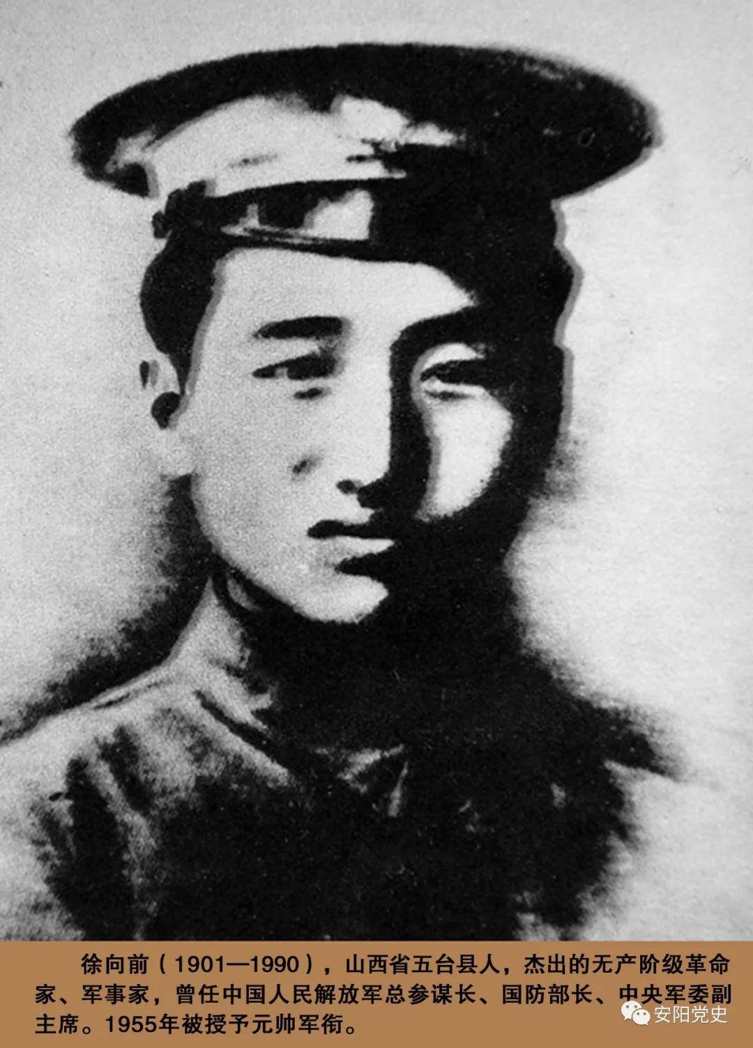 安阳文物古迹景点图片高清,安阳遗址遗迹有哪些