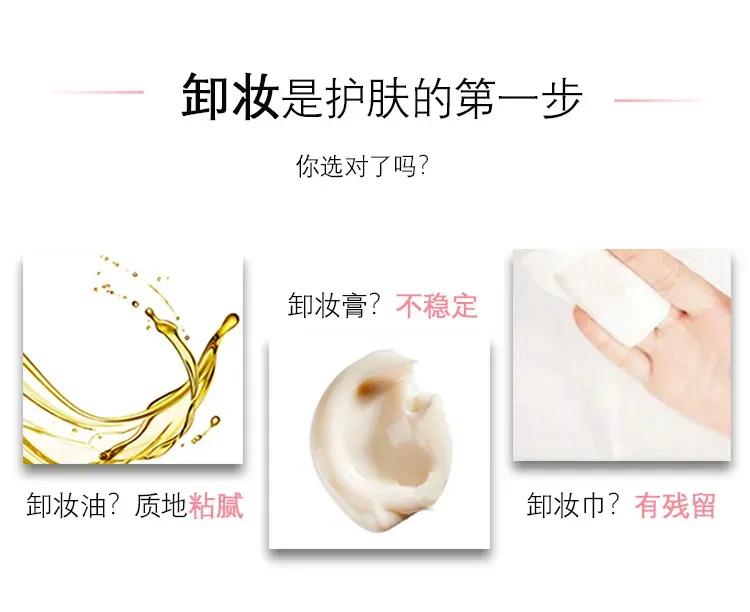 脸蛋泛红小技巧,怎么预防脸泛红