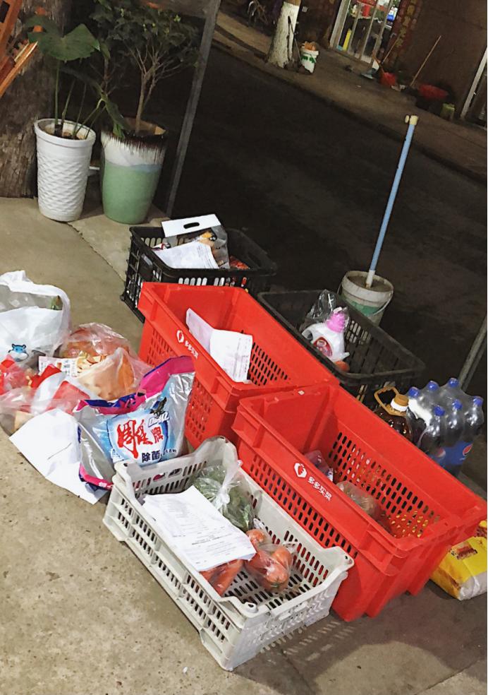 社区团购的团长怎么来的,社区团购我当团长