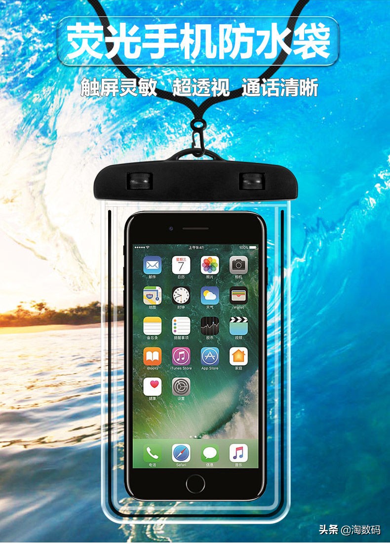 6月15日值得买汇总：拼多多拿下SSD类目低价区，京东显卡反扑