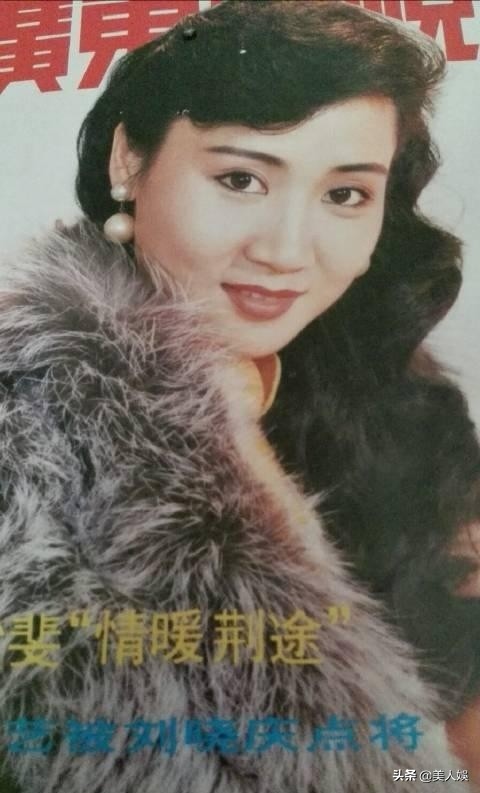 王怡斐陈维聪,王怡斐陈旭然