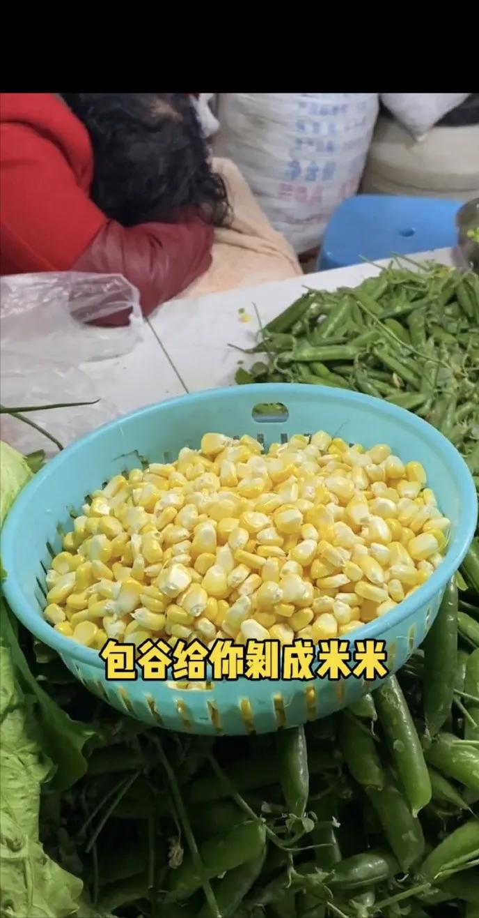 不小心把鞋子弄丢了怎么办,上学鞋丢了咋办