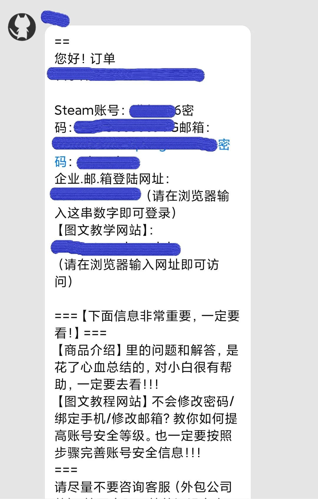 steam国区低价区,steam国区部分游戏对价格进行调整