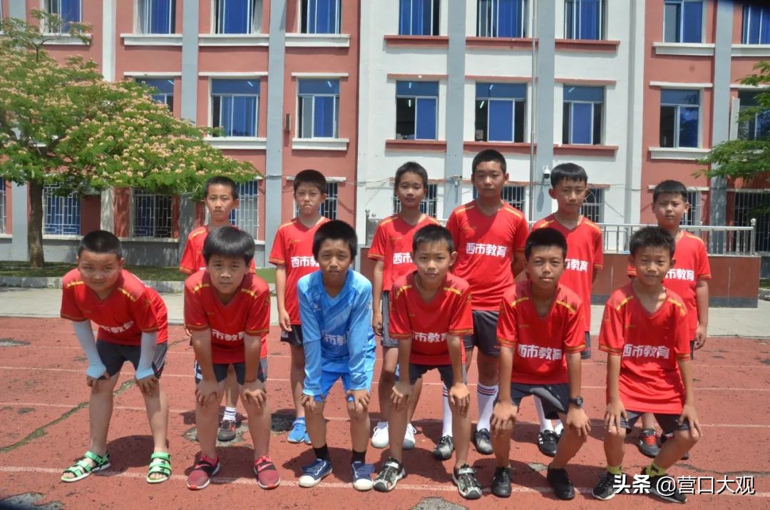 江苏省中小学校园足球联赛,城西小学足球比赛