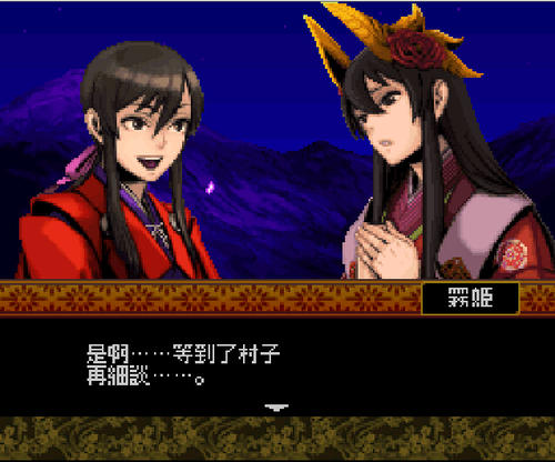 经典游戏影子,童年怀旧游戏影子传说