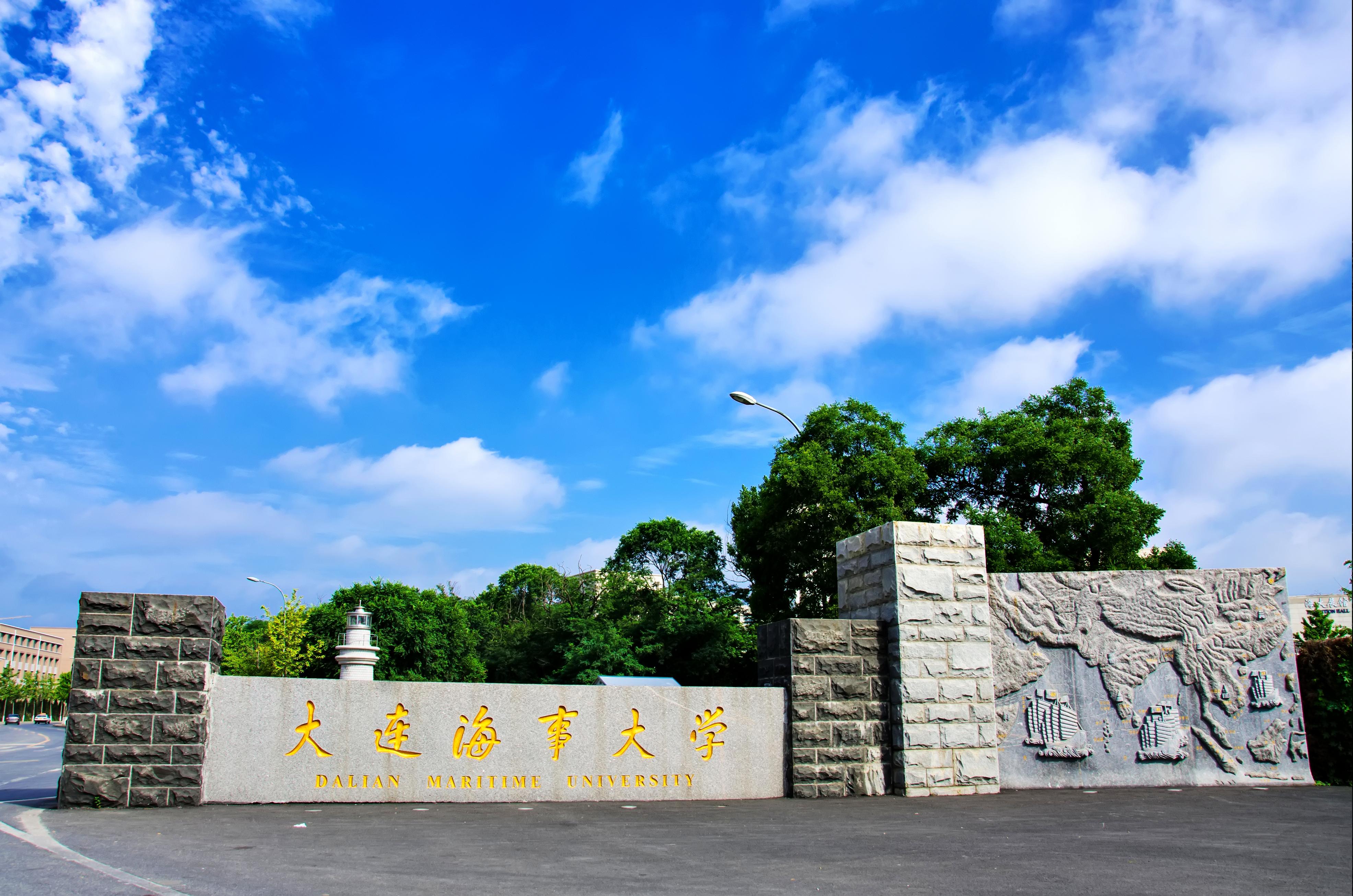 大工吉大哈工大,东北的大学好还是南方的学院好