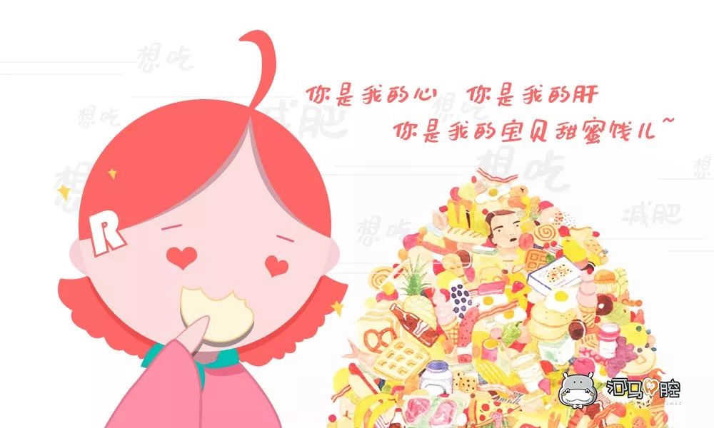 偏侧咀嚼的危害,偏侧咀嚼的危害图片