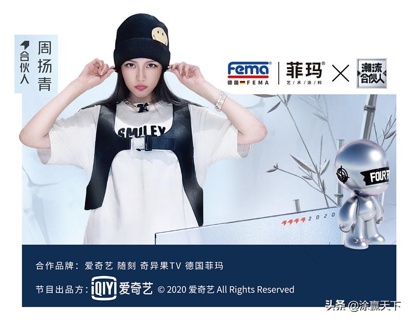 德国菲玛高端进口,德国菲玛极简白色