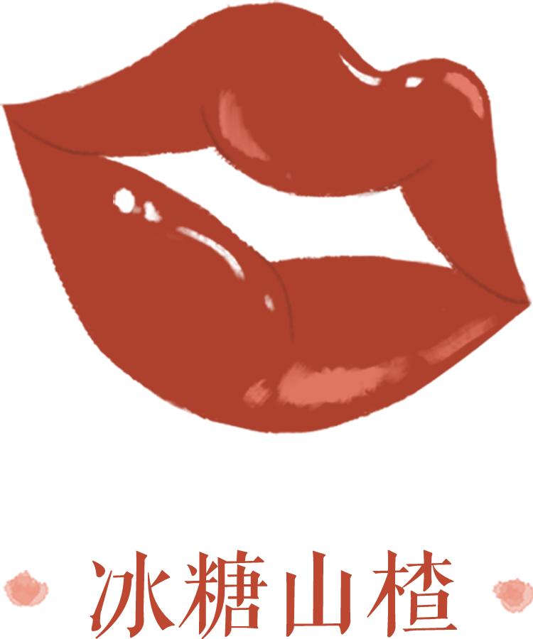 娌℃秱杩囨鼎鍞囪啅,娌℃秱鍙ｇ孩鐨勫槦鍢熷攪