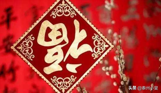 春节有哪些习俗,春节习俗大盘点手抄报