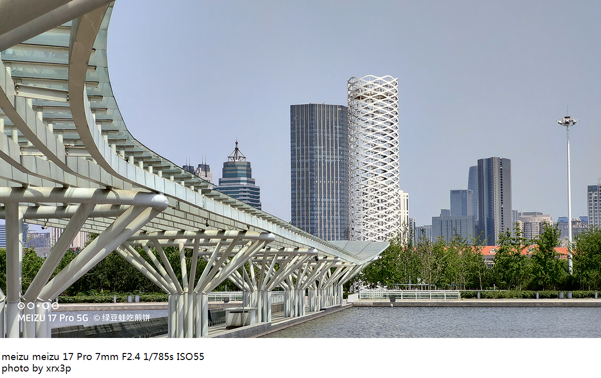 魅族17pro拍照怎么用,魅族17pro拍照体验