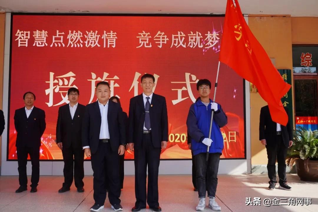 夏县第二中学2013届,夏县第二初级中学篮球比赛