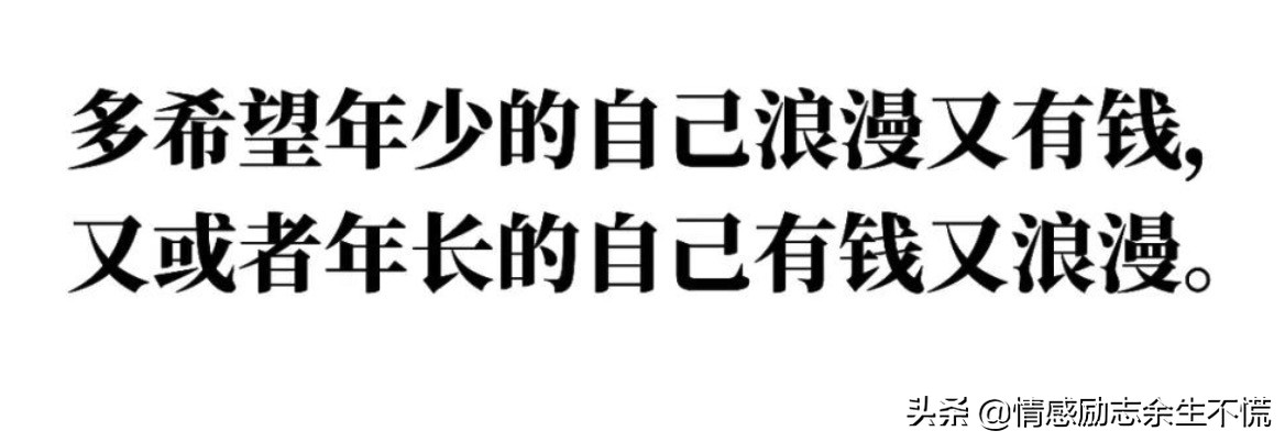 为什么不建议情侣一起去旅游,为什么不建议和女友去逛宜家