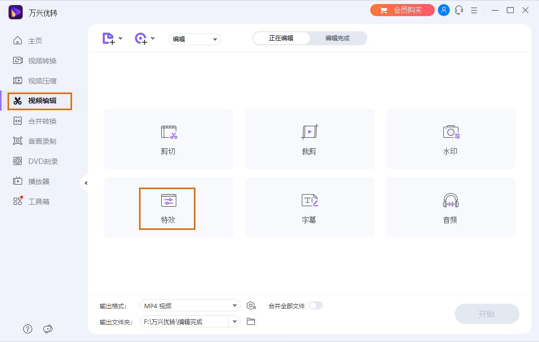 怎么提高qq发的图片的清晰度,怎样提高qq视频电话的清晰度
