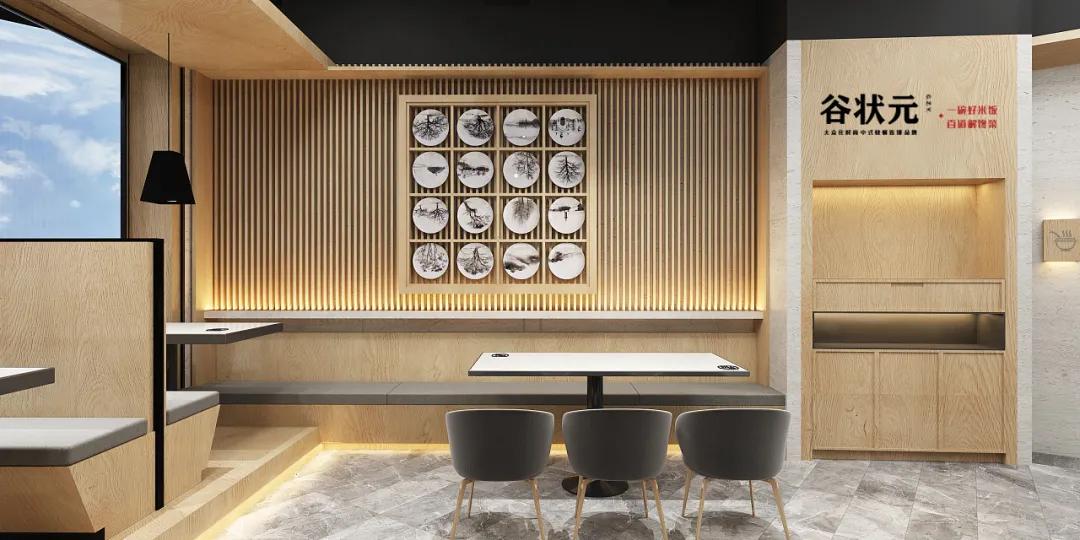 谷状元大众化中式快餐连锁品牌,谷状元中式快餐加盟