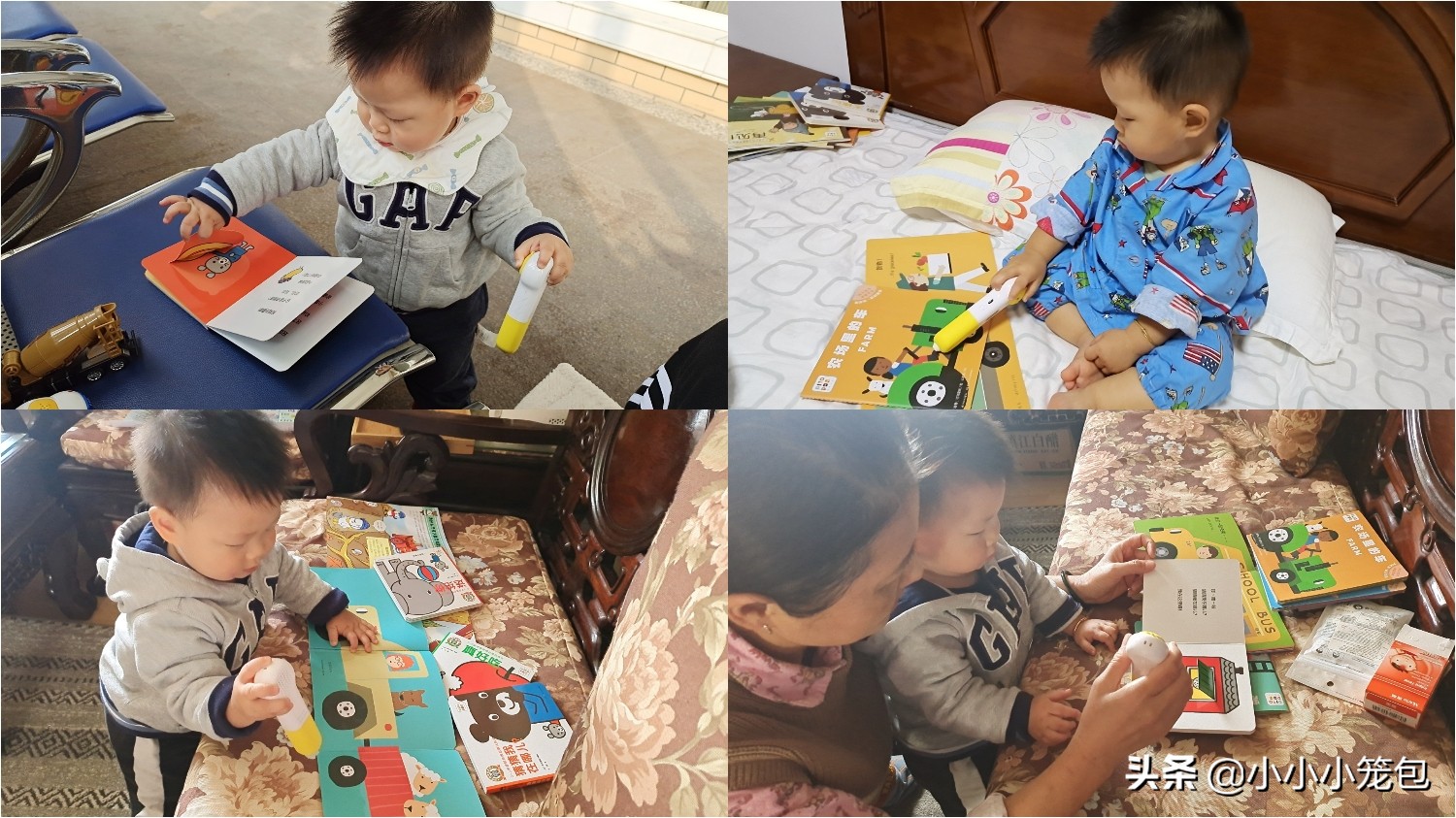 点读笔哪个好用性价比高实测,测评点读笔到底值不值得买