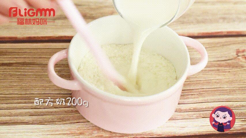 宝宝喝奶粉上火拉便便困难怎么办,宝宝喝奶粉上火严重还要继续喝吗