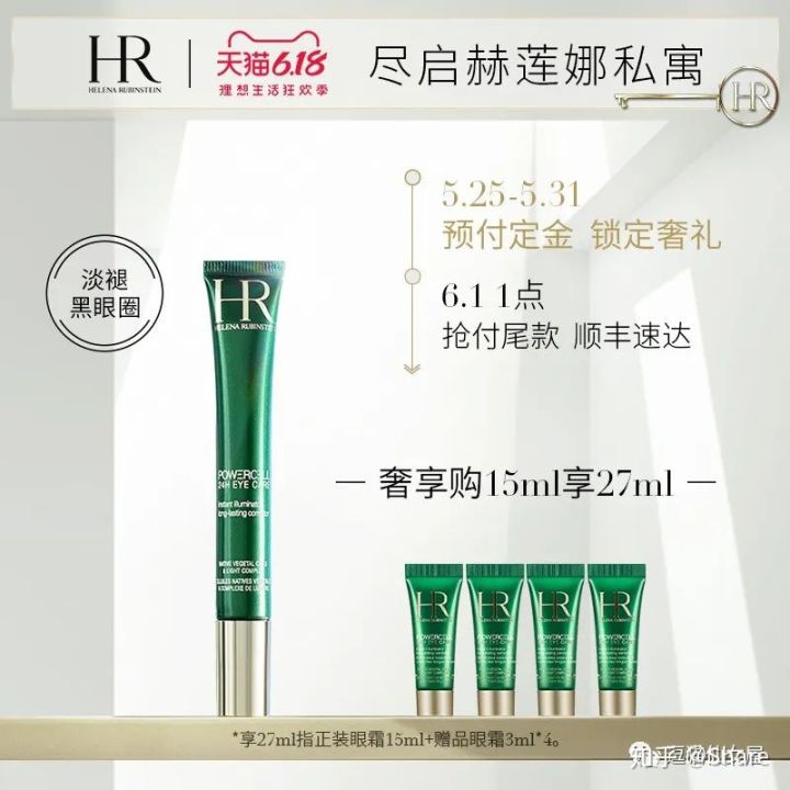 618会有更大的优惠吗,618活动是全场优惠吗