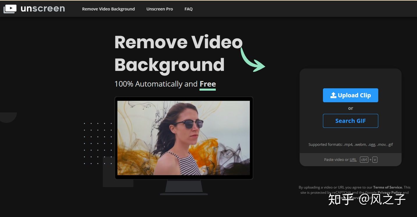 高效办公神器工具软件,十款堪称神器的软件