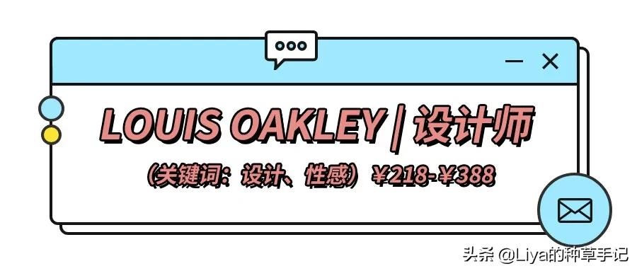 什么款式的泳衣显高级好看,什么款式的泳衣显高级感