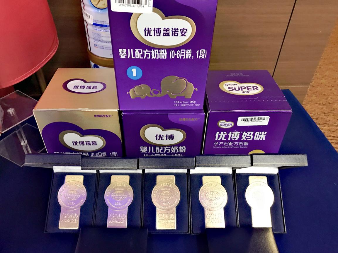 鍦ｅ厓琛ㄥ桨澶т細,鍦ｅ厓鐜繚濂栭噾