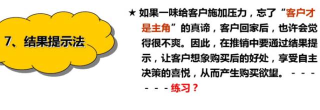 缃笟椤鹃棶鍩硅鏁欑▼,涓囩缃笟椤鹃棶鍩硅