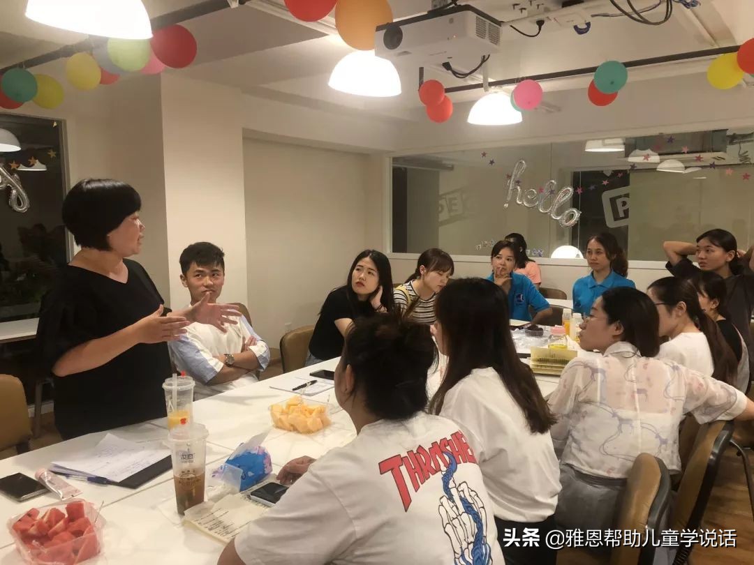 香港语言治疗师,杭州雅恩教育言语治疗