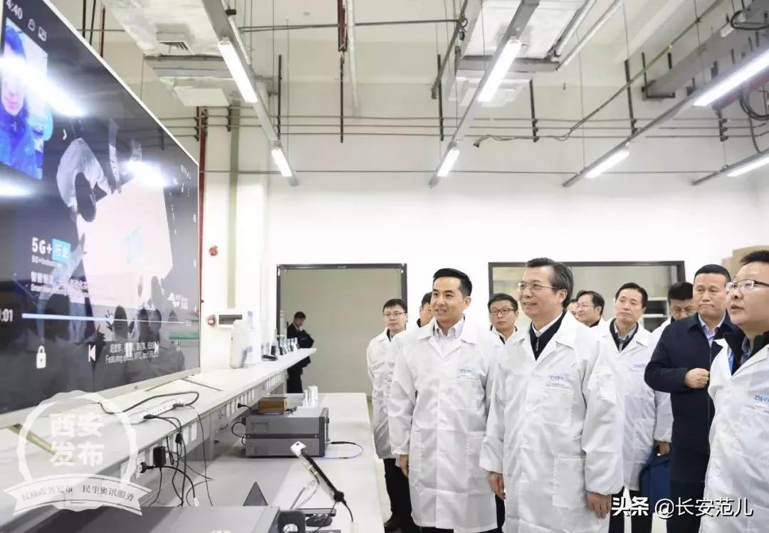 西安的芯片行业怎样,西安芯片产业