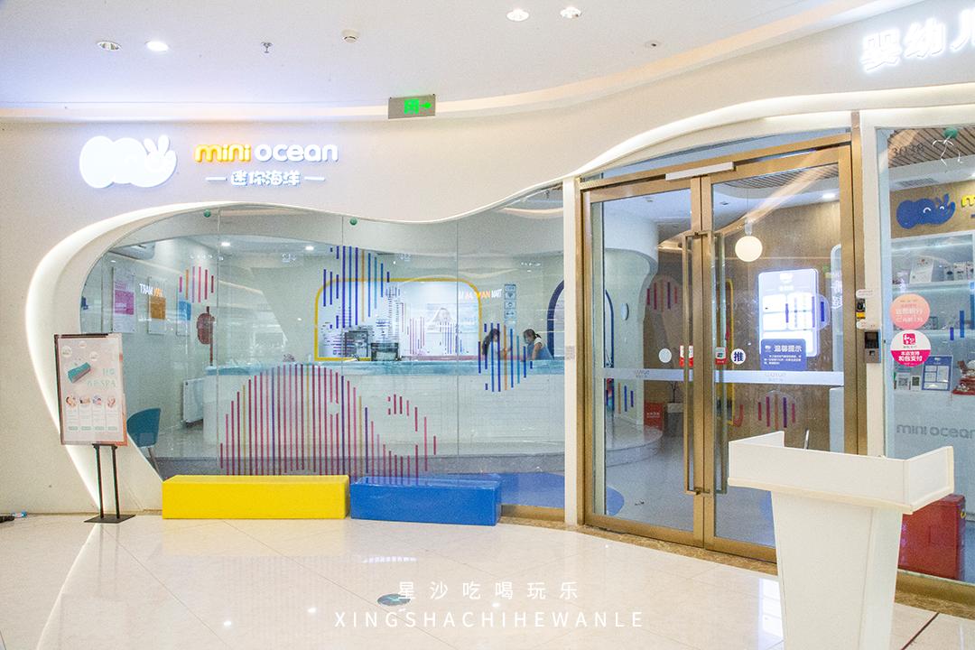 吾悦最新支付方式,吾悦五一能用的套餐券