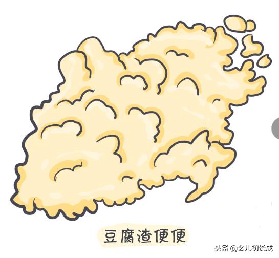 绿便加黄便有奶瓣怎么回事,婴幼儿绿屎