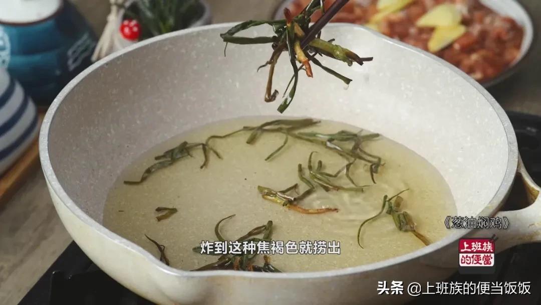 鸡肉如何焖又嫩又好吃,鸡肉不加一滴水直接焖原汁原味